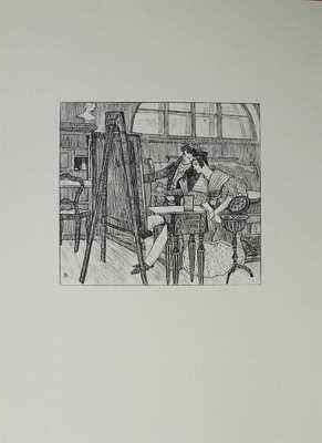 Гоголь Н.В. Невский проспект: Повесть Н.В. Гоголя [Факс. изд.] / Рис. Д.Н. Кардовского. Л., 1977. 